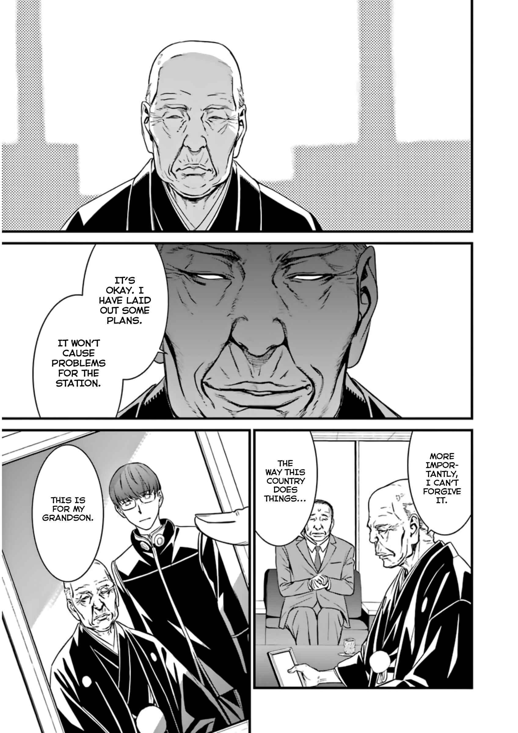 Page 27 Chapter 35 Kimi Shi ni Tamafu Koto Nakare