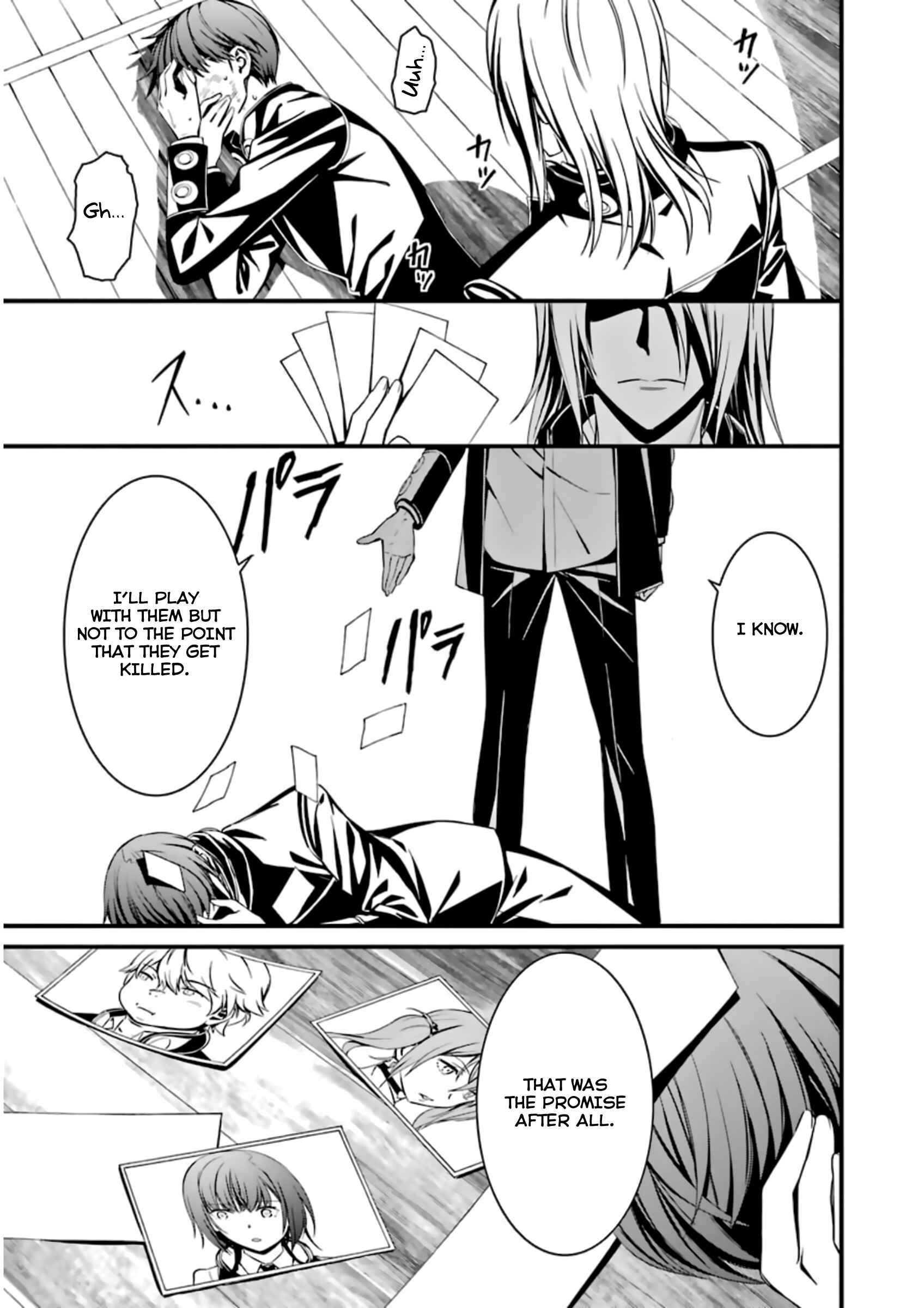 Page 3 Chapter 35 Kimi Shi ni Tamafu Koto Nakare