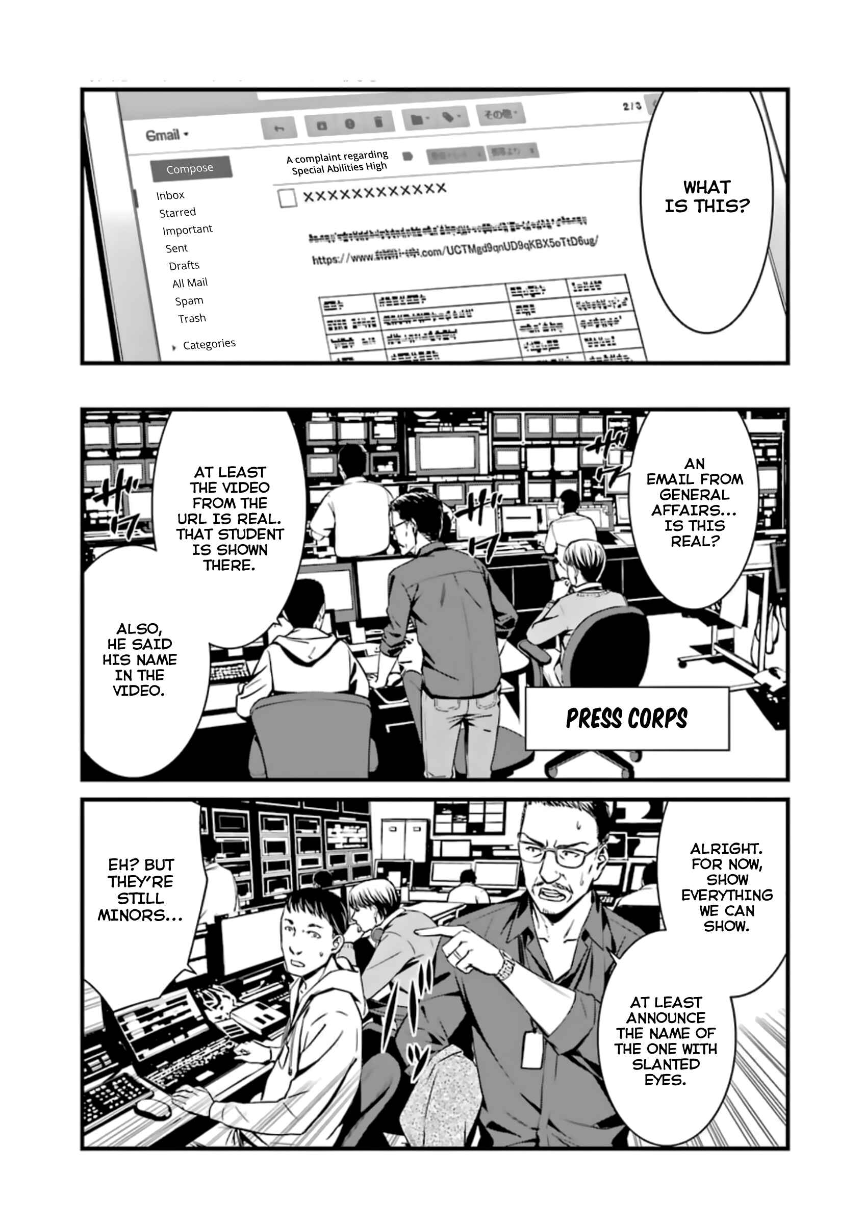 Page 5 Chapter 35 Kimi Shi ni Tamafu Koto Nakare