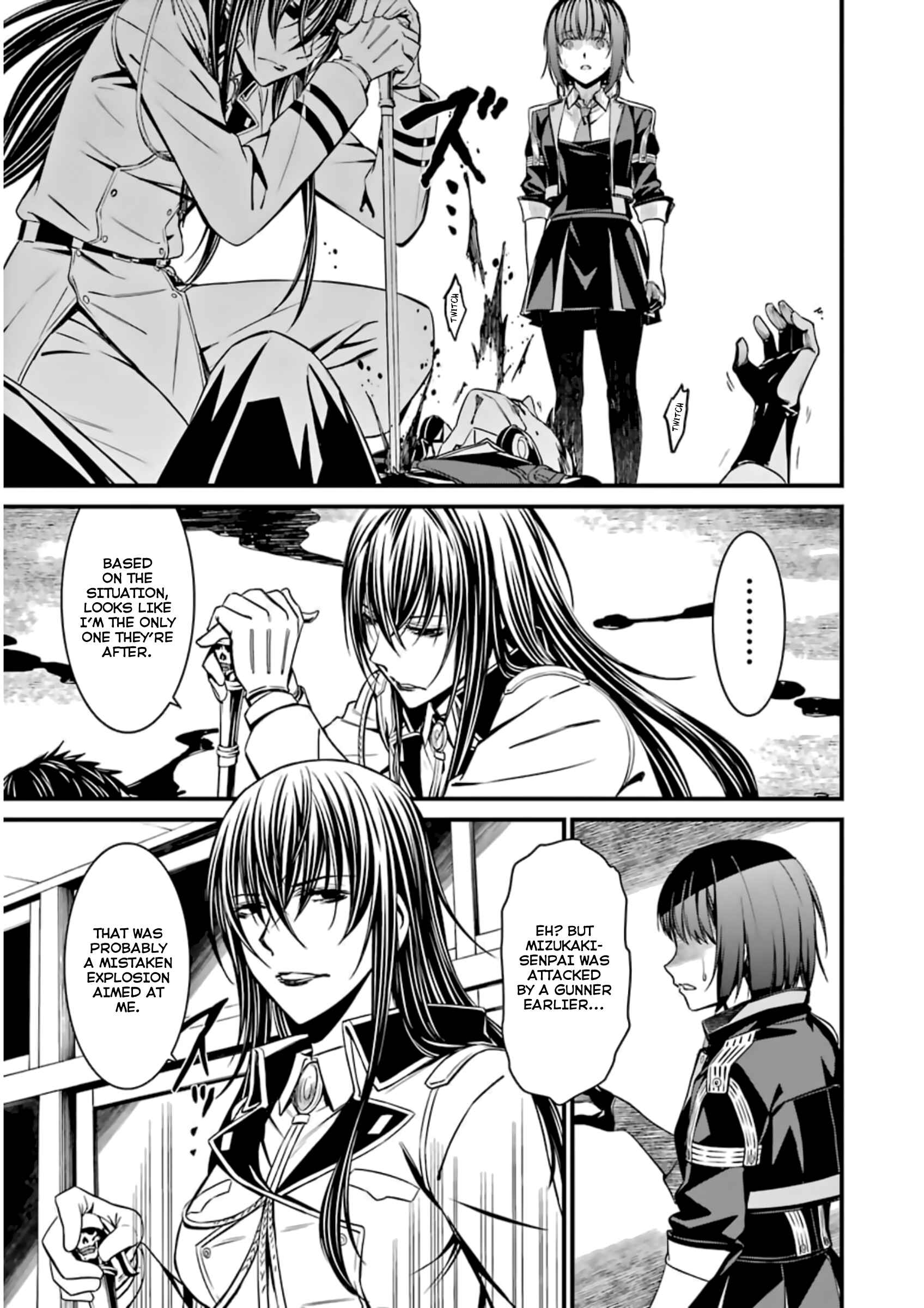 Page 7 Chapter 35 Kimi Shi ni Tamafu Koto Nakare