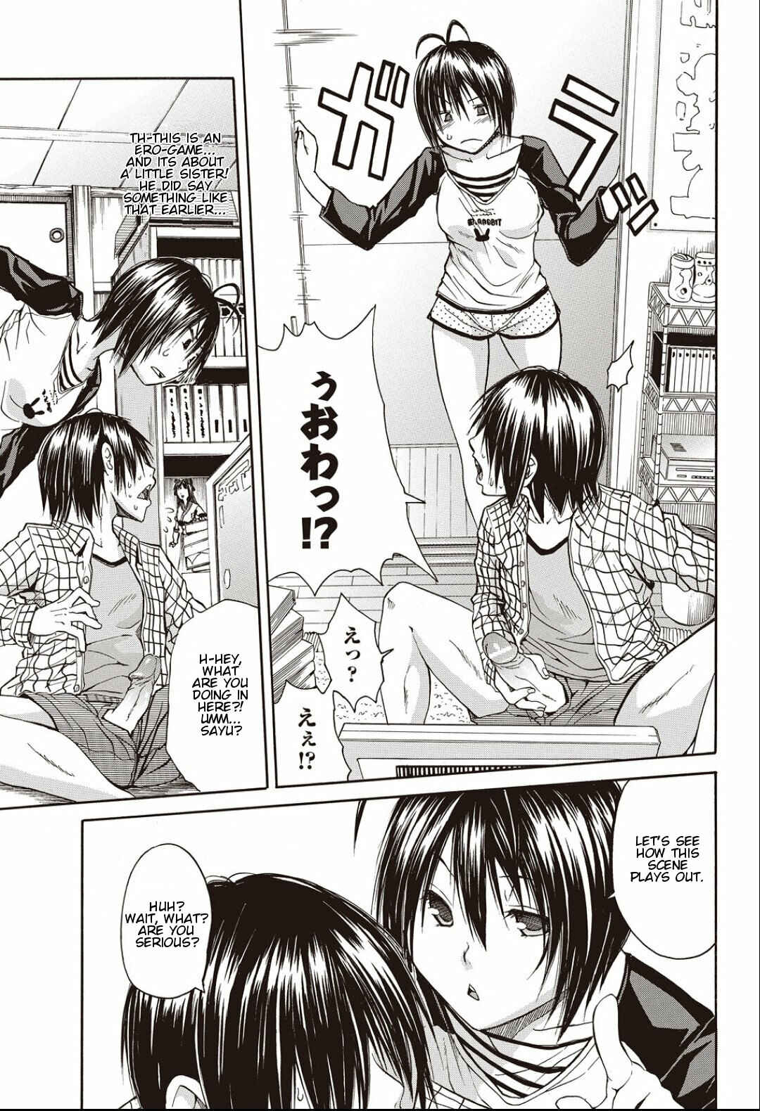 Page 5 Chapter Unknown_c08f Bura Tora