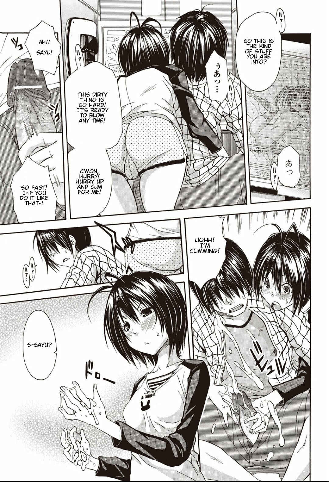 Page 7 Chapter Unknown_c08f Bura Tora