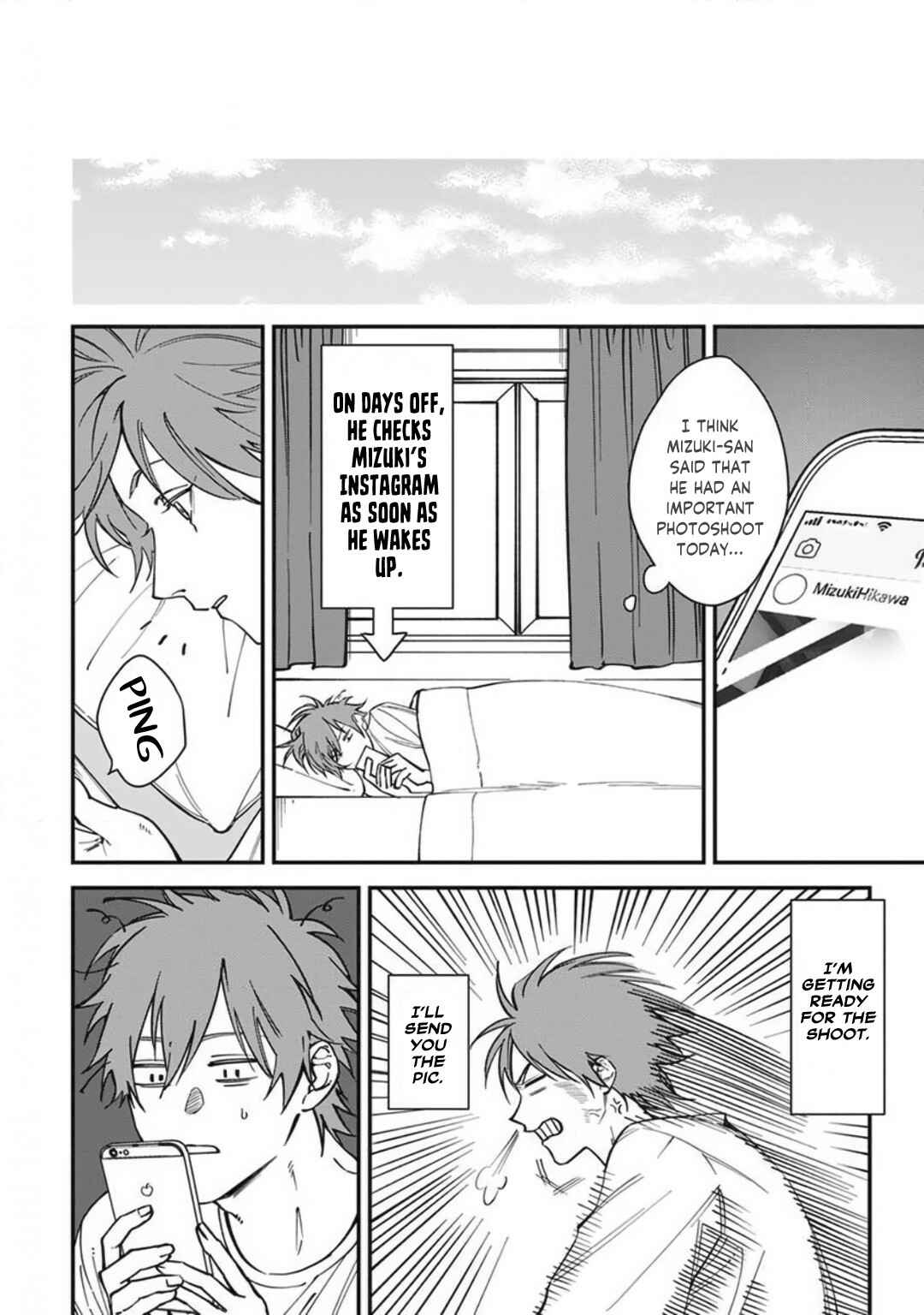 Page 12 Chapter 2 Kabukichou Bad Trip