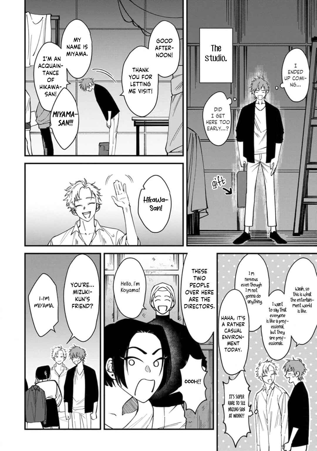 Page 14 Chapter 2 Kabukichou Bad Trip