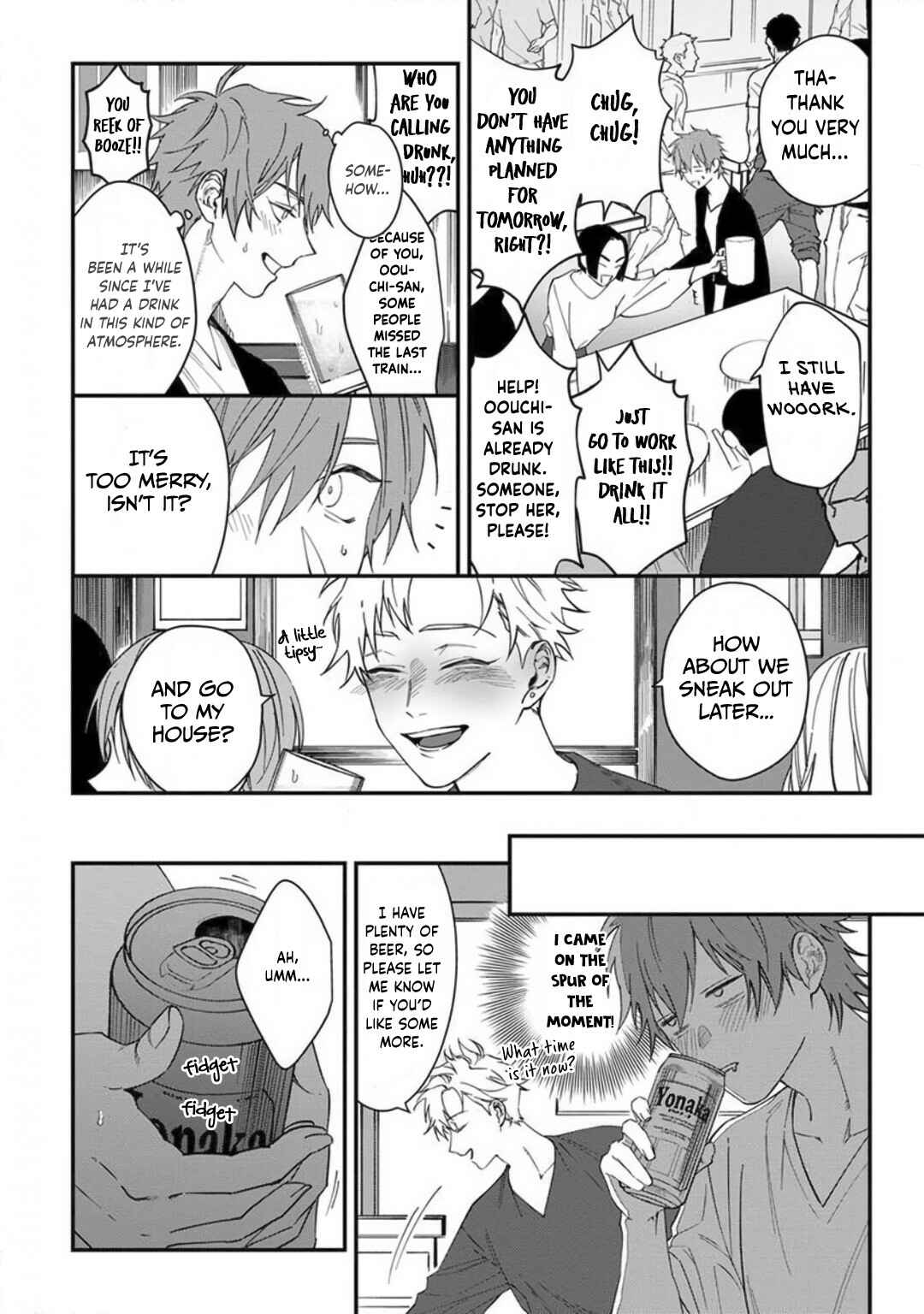 Page 20 Chapter 2 Kabukichou Bad Trip