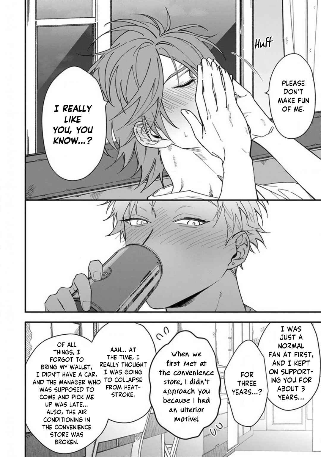 Page 22 Chapter 2 Kabukichou Bad Trip