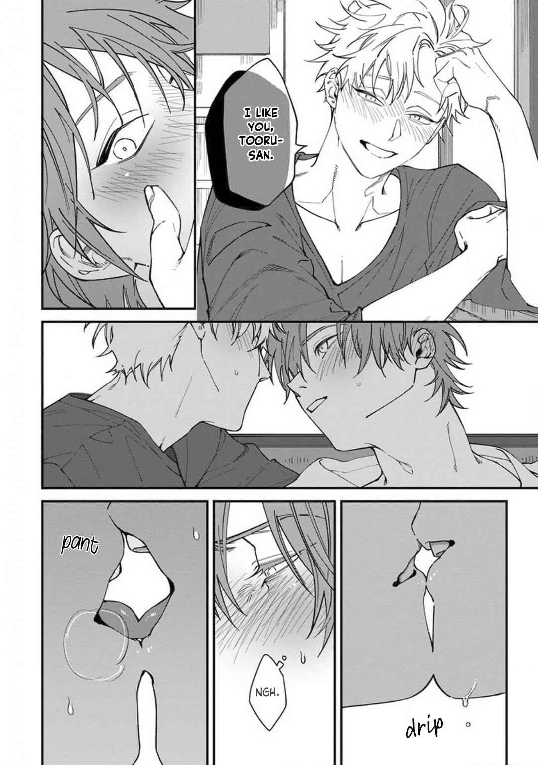 Page 24 Chapter 2 Kabukichou Bad Trip