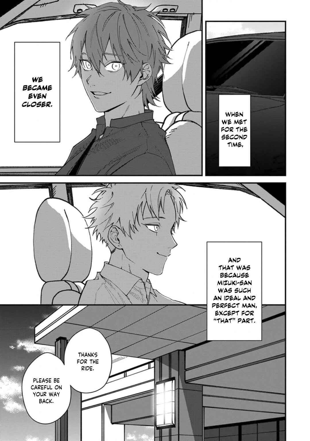 Page 9 Chapter 2 Kabukichou Bad Trip