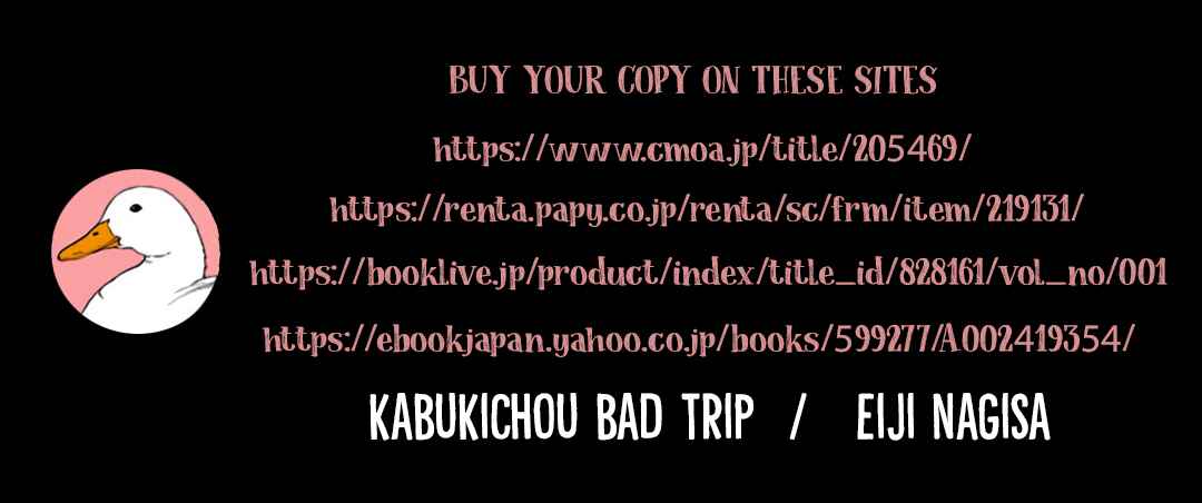 Page 2 Chapter 4 Kabukichou Bad Trip