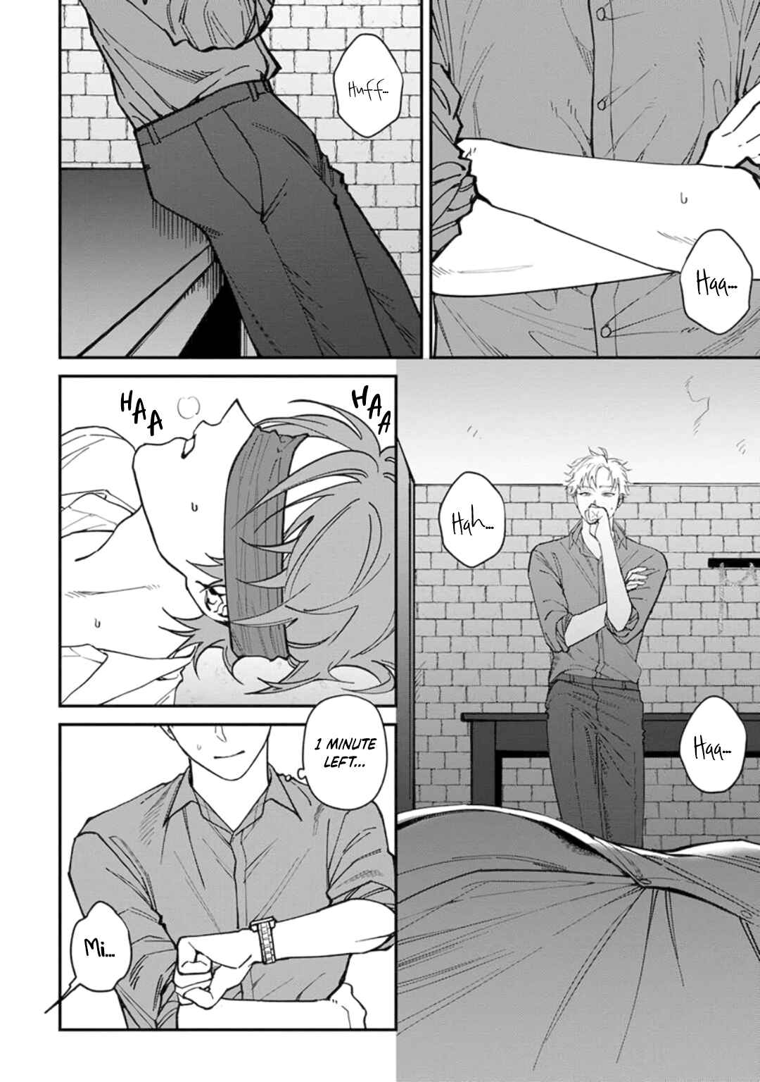 Page 20 Chapter 4 Kabukichou Bad Trip