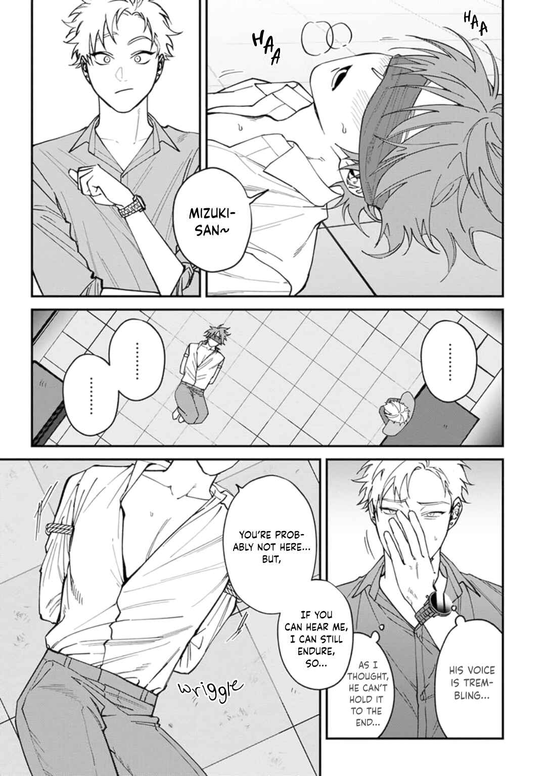 Page 21 Chapter 4 Kabukichou Bad Trip