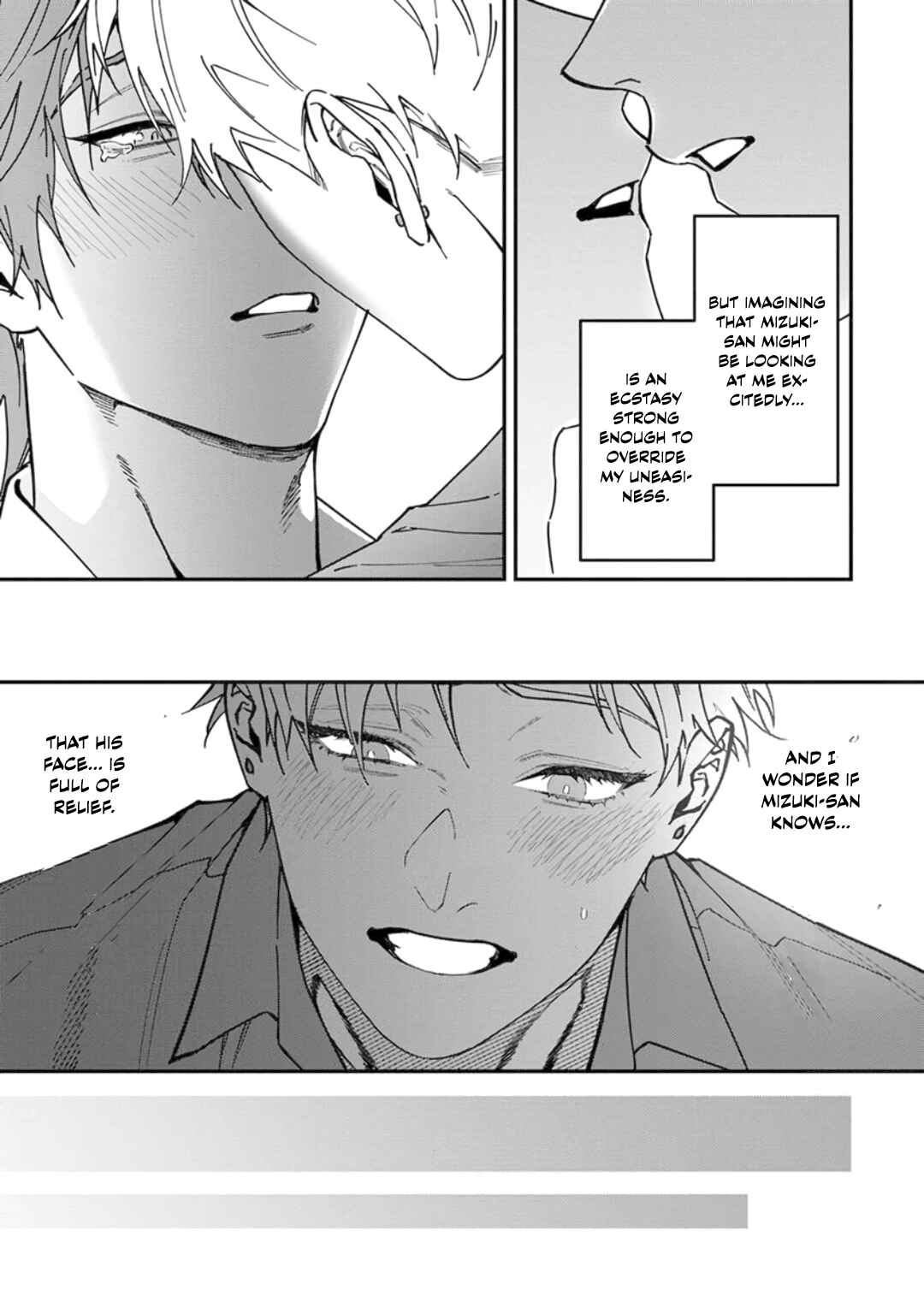 Page 25 Chapter 4 Kabukichou Bad Trip