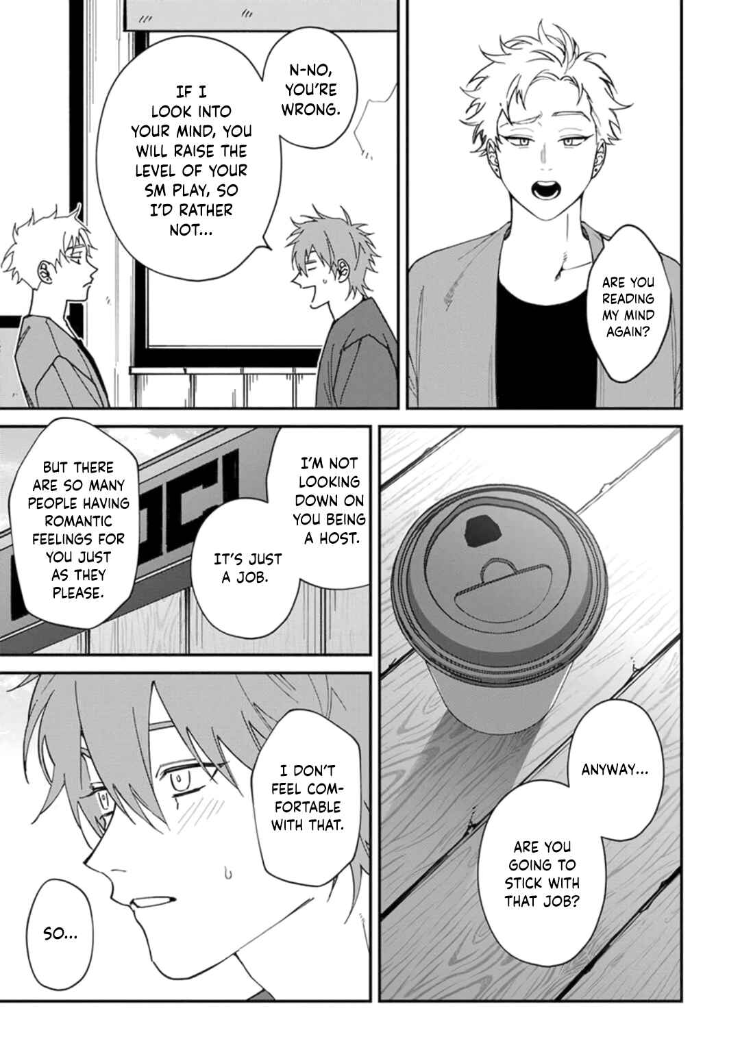 Page 27 Chapter 4 Kabukichou Bad Trip