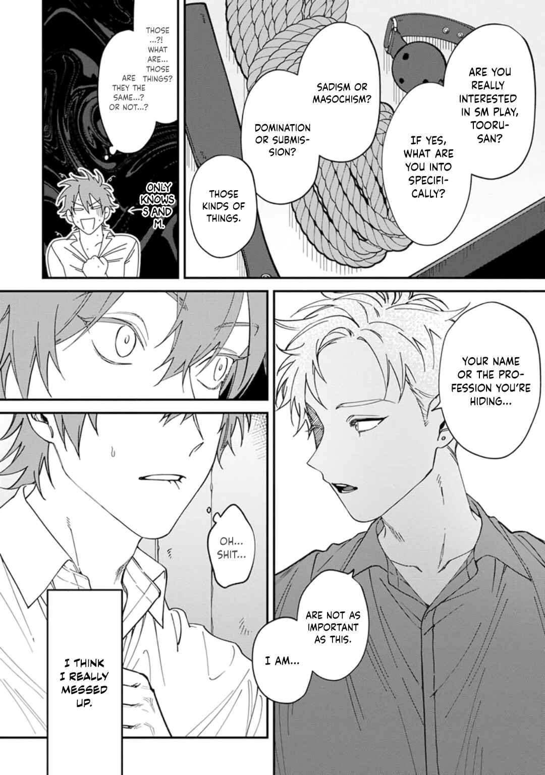 Page 4 Chapter 4 Kabukichou Bad Trip