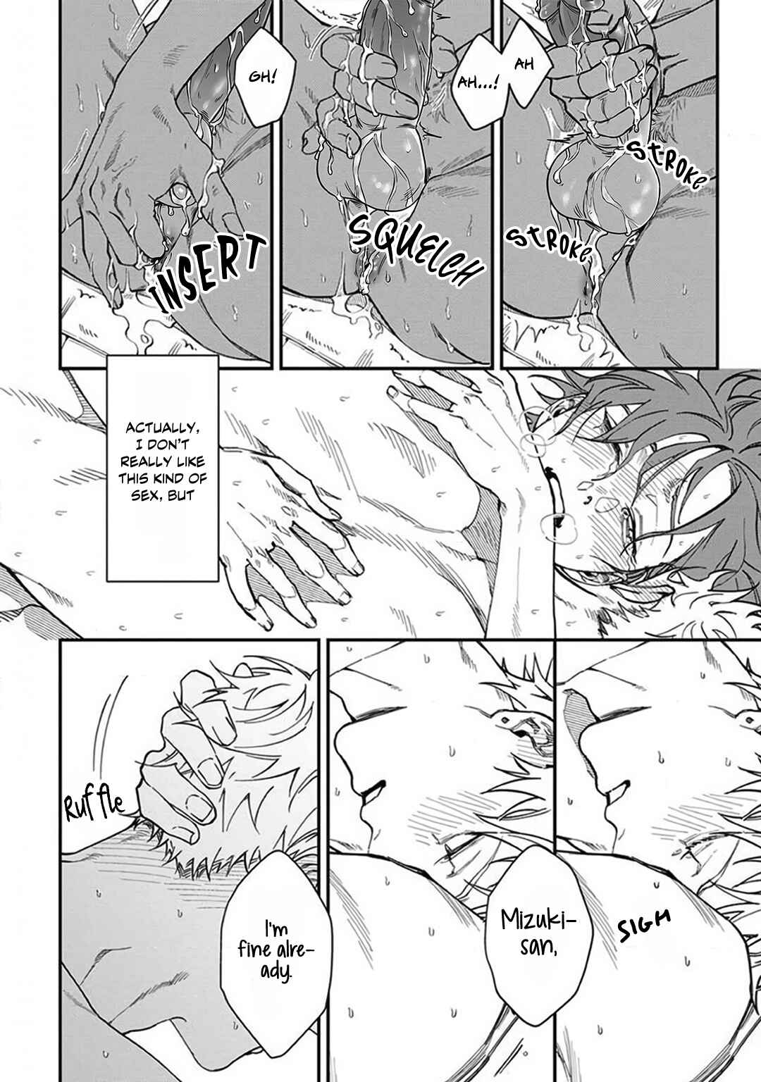 Page 11 Chapter 3 Kabukichou Bad Trip