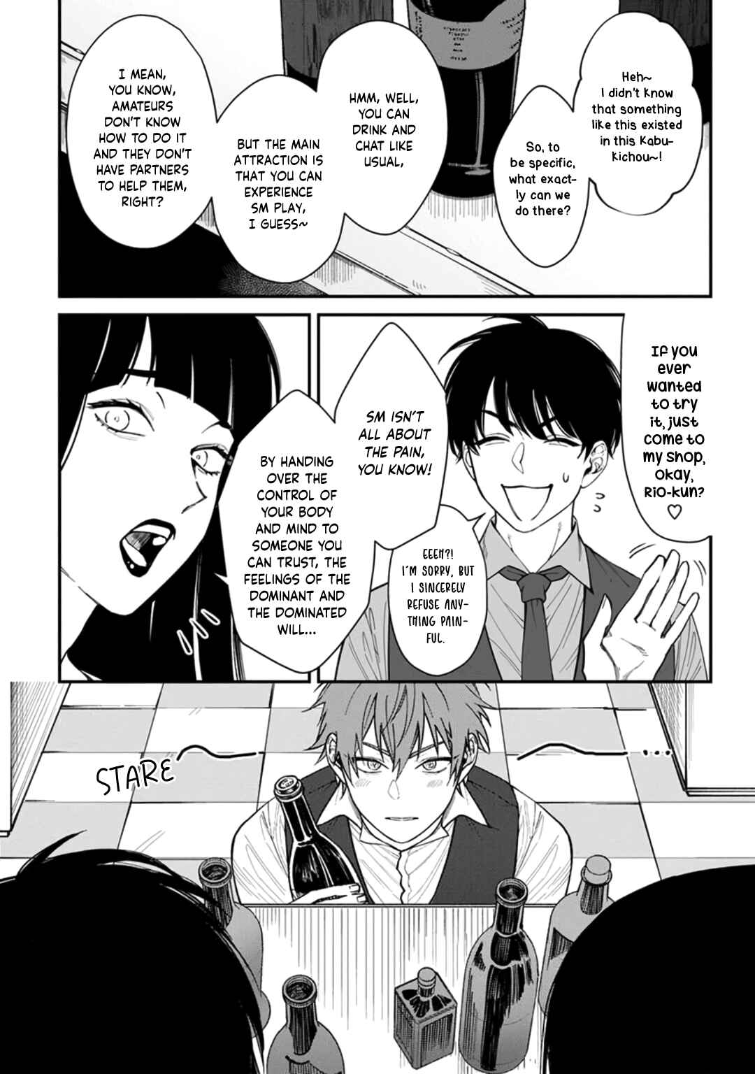 Page 17 Chapter 3 Kabukichou Bad Trip