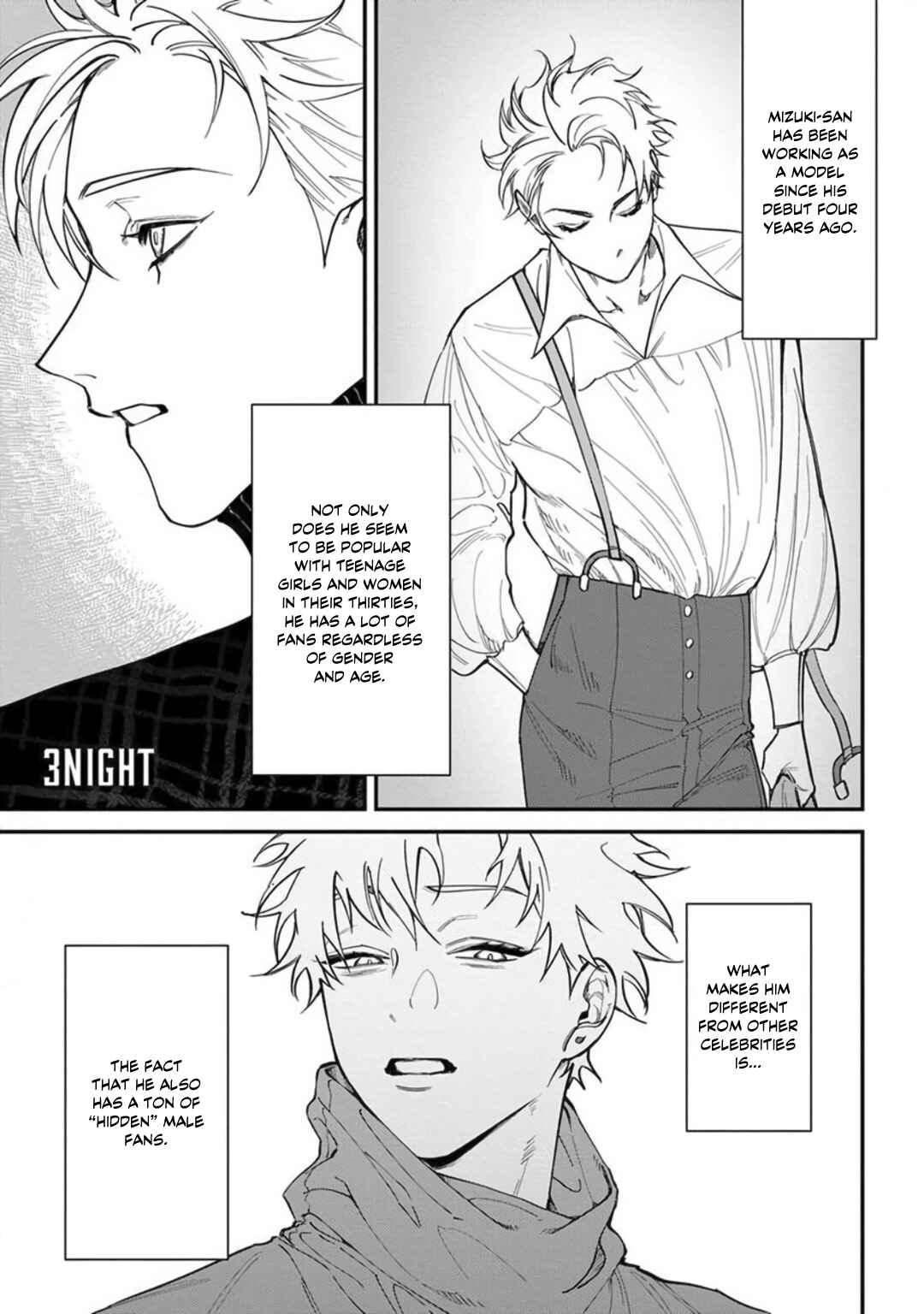 Page 2 Chapter 3 Kabukichou Bad Trip