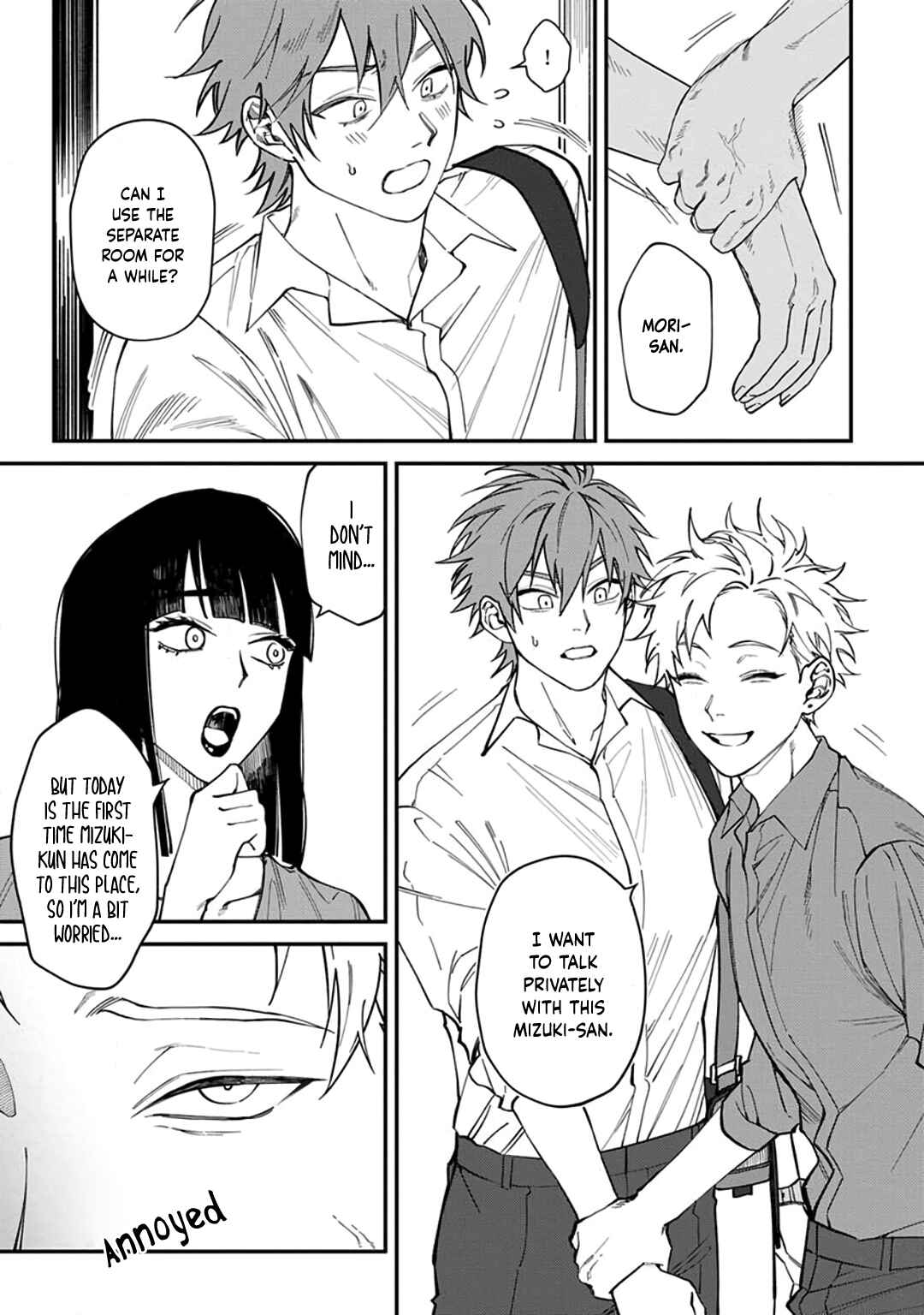 Page 24 Chapter 3 Kabukichou Bad Trip
