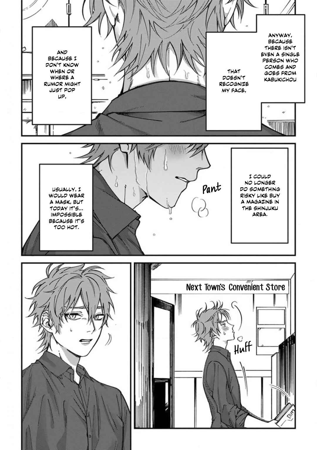 Page 12 Chapter 1 Kabukichou Bad Trip