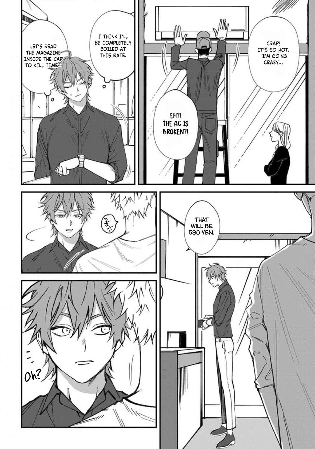 Page 13 Chapter 1 Kabukichou Bad Trip