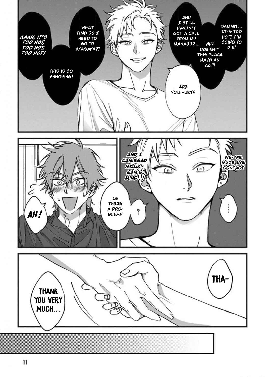 Page 16 Chapter 1 Kabukichou Bad Trip