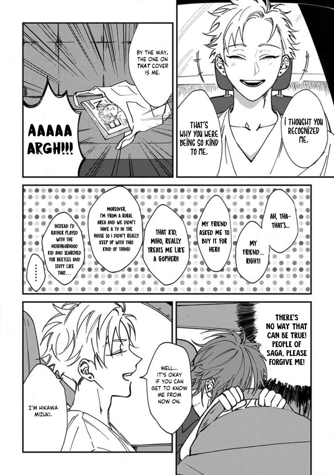 Page 21 Chapter 1 Kabukichou Bad Trip