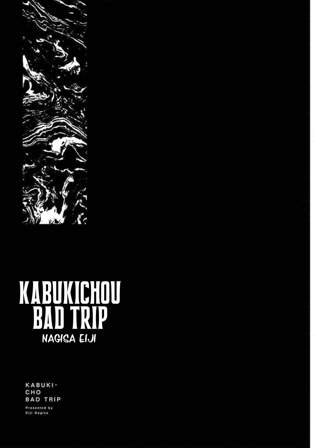 Page 7 Chapter 1 Kabukichou Bad Trip