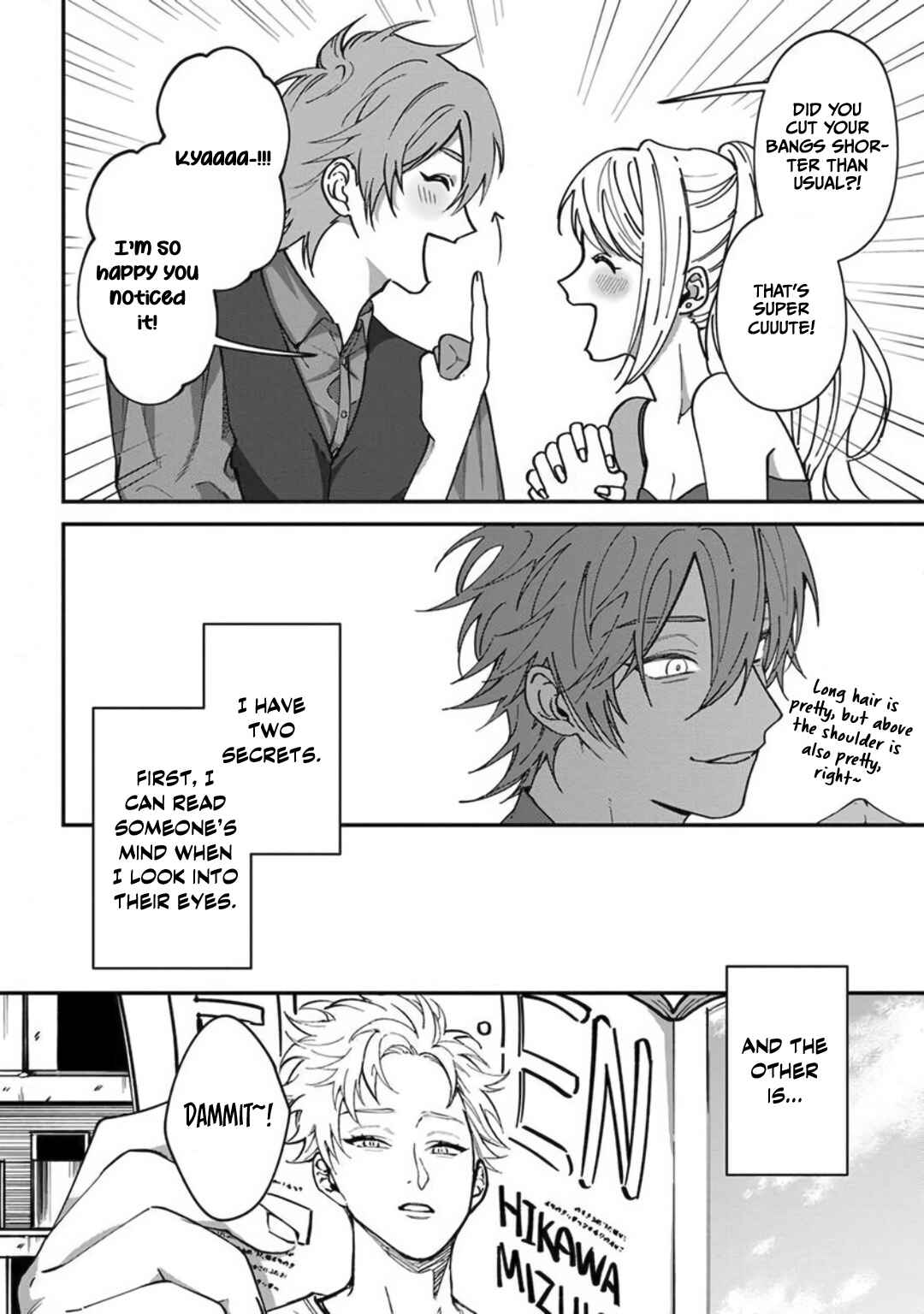 Page 9 Chapter 1 Kabukichou Bad Trip