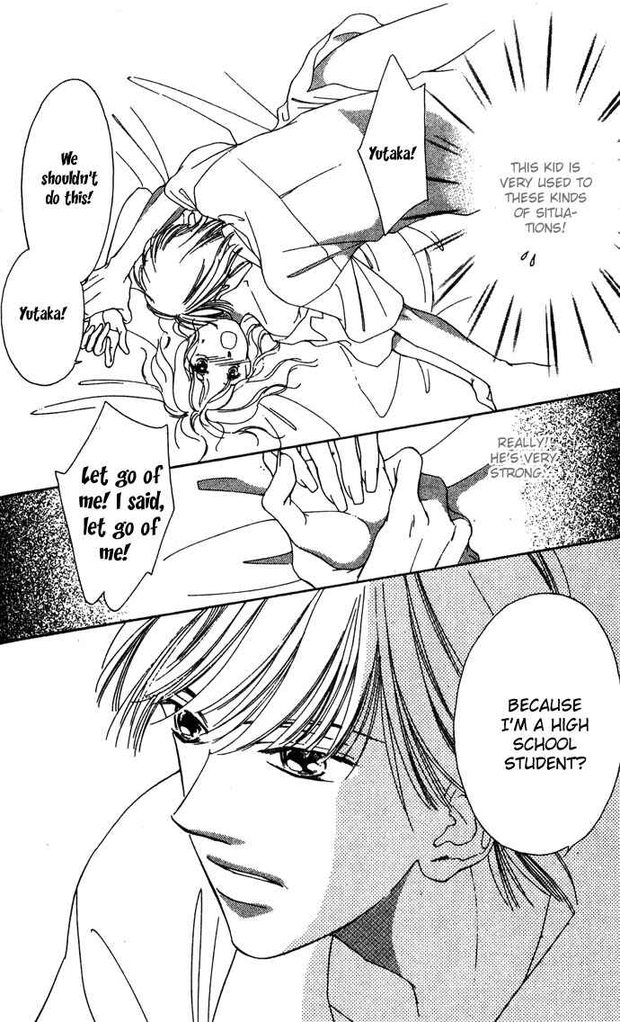 Page 14 Chapter 2 Sullen Caress