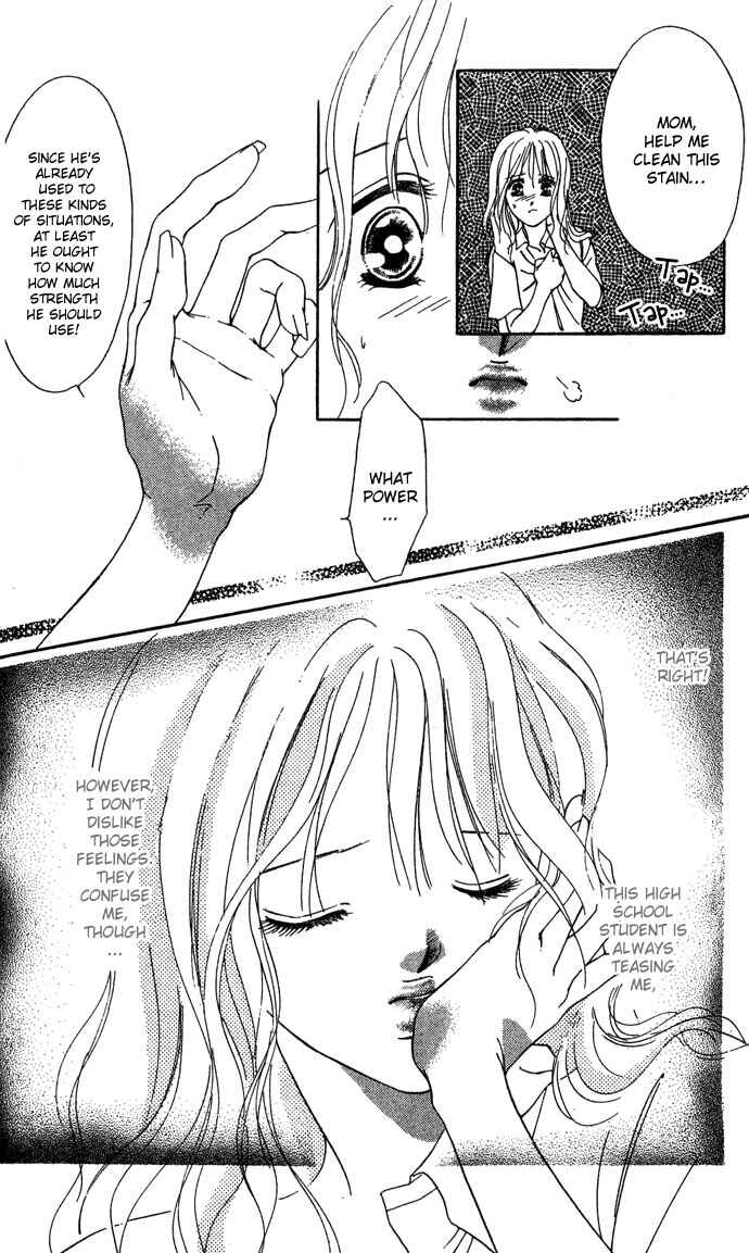 Page 16 Chapter 2 Sullen Caress