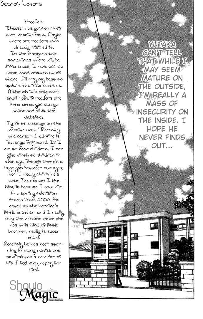 Page 17 Chapter 2 Sullen Caress