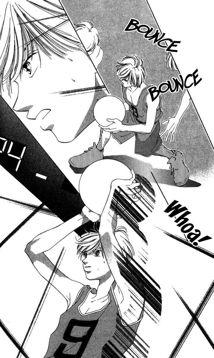 Page 18 Chapter 2 Sullen Caress