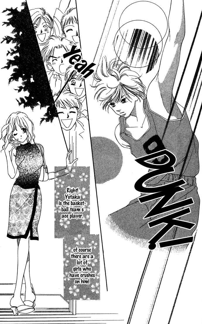 Page 19 Chapter 2 Sullen Caress