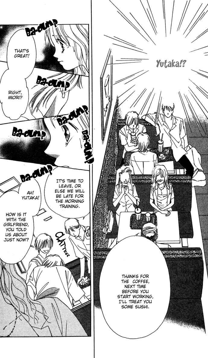 Page 26 Chapter 2 Sullen Caress