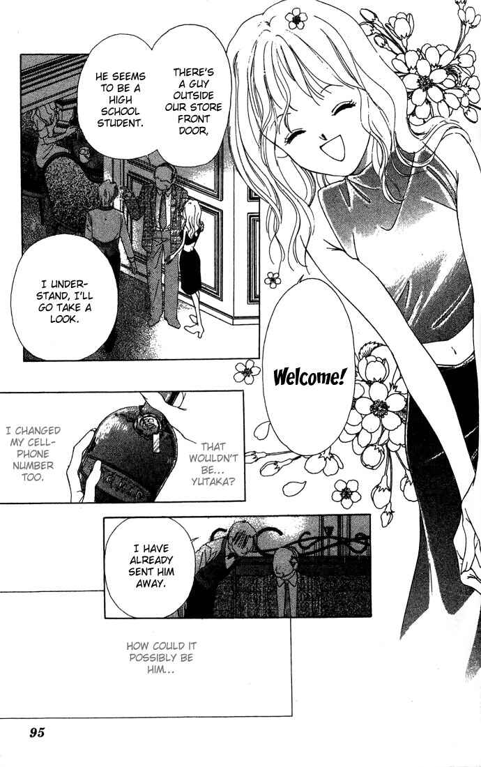 Page 33 Chapter 2 Sullen Caress
