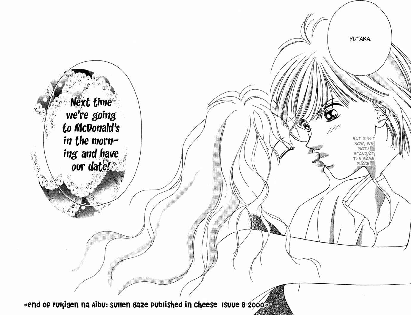 Page 42 Chapter 2 Sullen Caress
