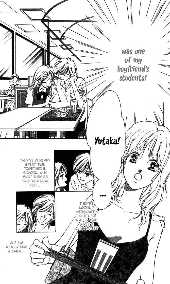 Page 6 Chapter 2 Sullen Caress