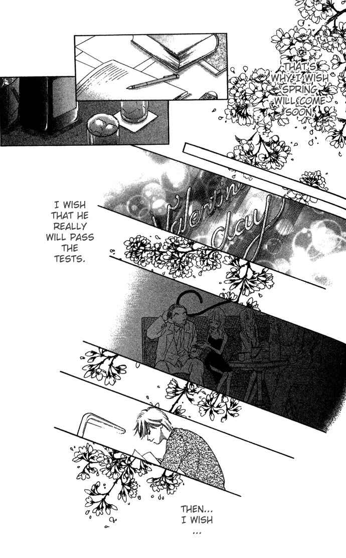 Page 15 Chapter 4 Sullen Caress