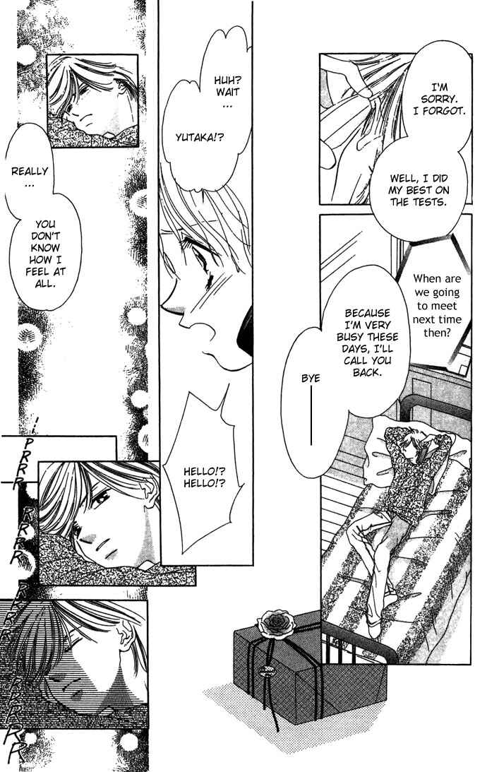 Page 21 Chapter 4 Sullen Caress