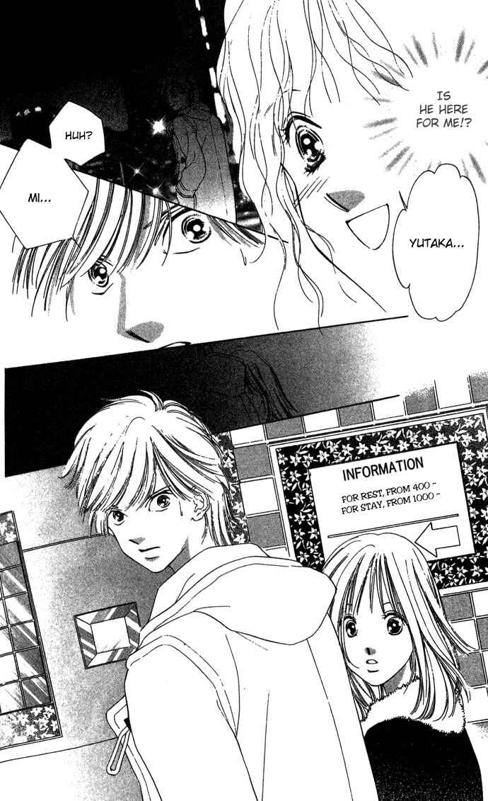 Page 24 Chapter 4 Sullen Caress