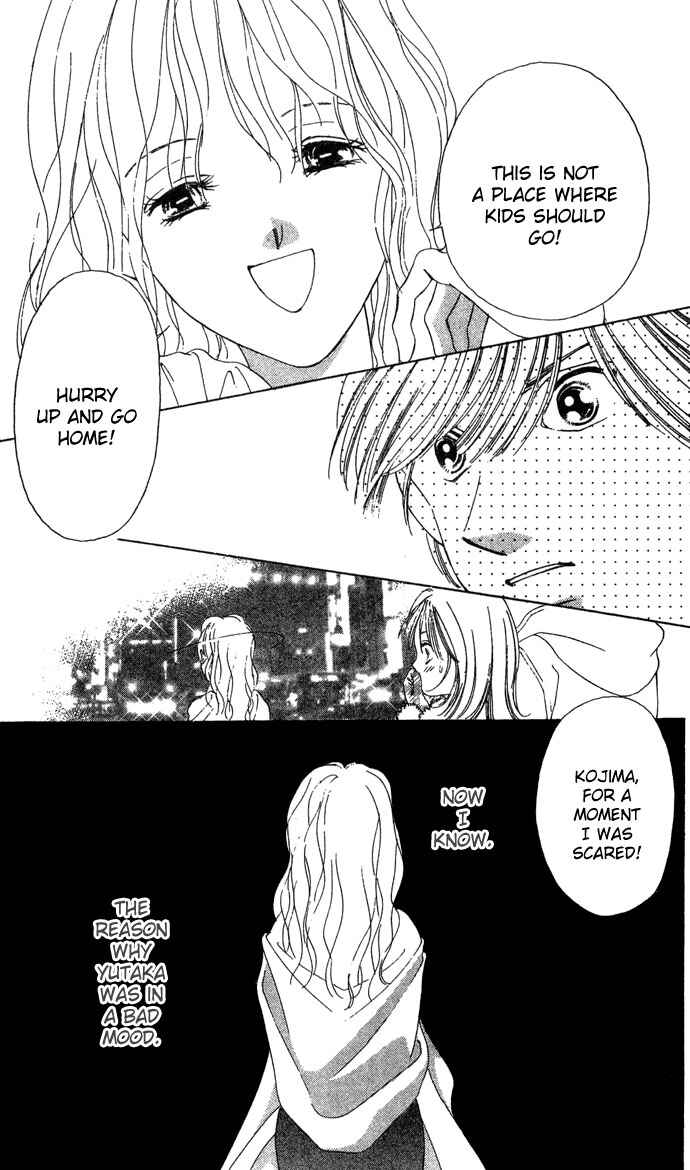 Page 26 Chapter 4 Sullen Caress