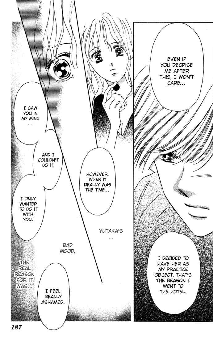 Page 39 Chapter 4 Sullen Caress