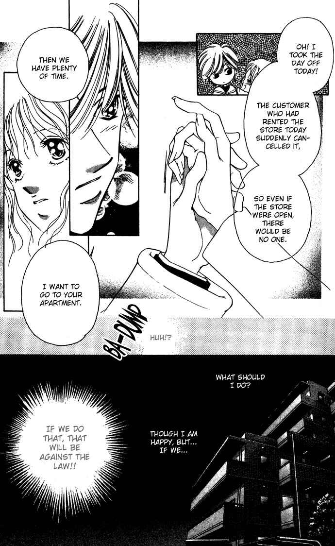 Page 11 Chapter 3 Sullen Caress