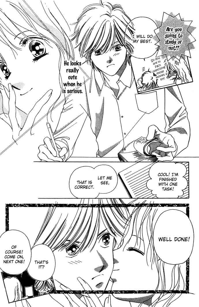 Page 13 Chapter 3 Sullen Caress