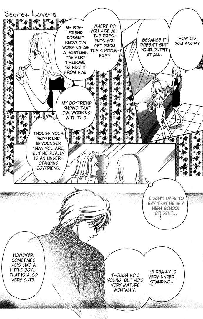 Page 19 Chapter 3 Sullen Caress