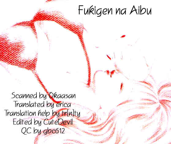 Page 2 Chapter 3 Sullen Caress