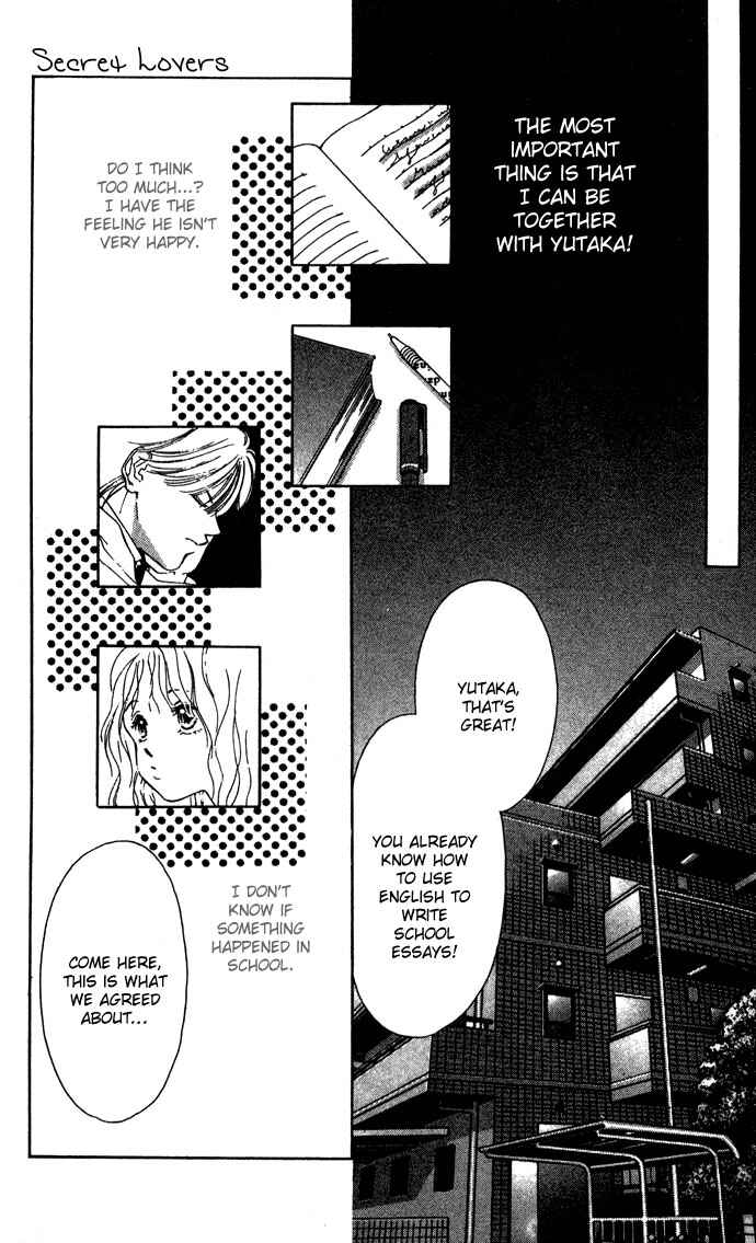 Page 21 Chapter 3 Sullen Caress