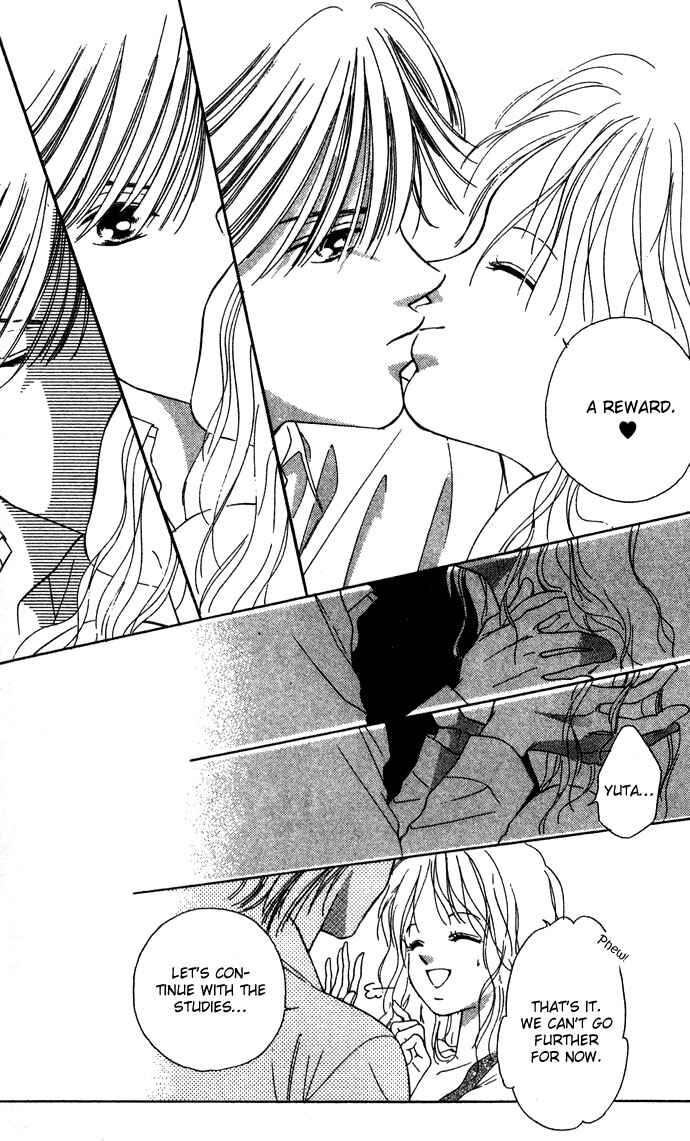 Page 22 Chapter 3 Sullen Caress