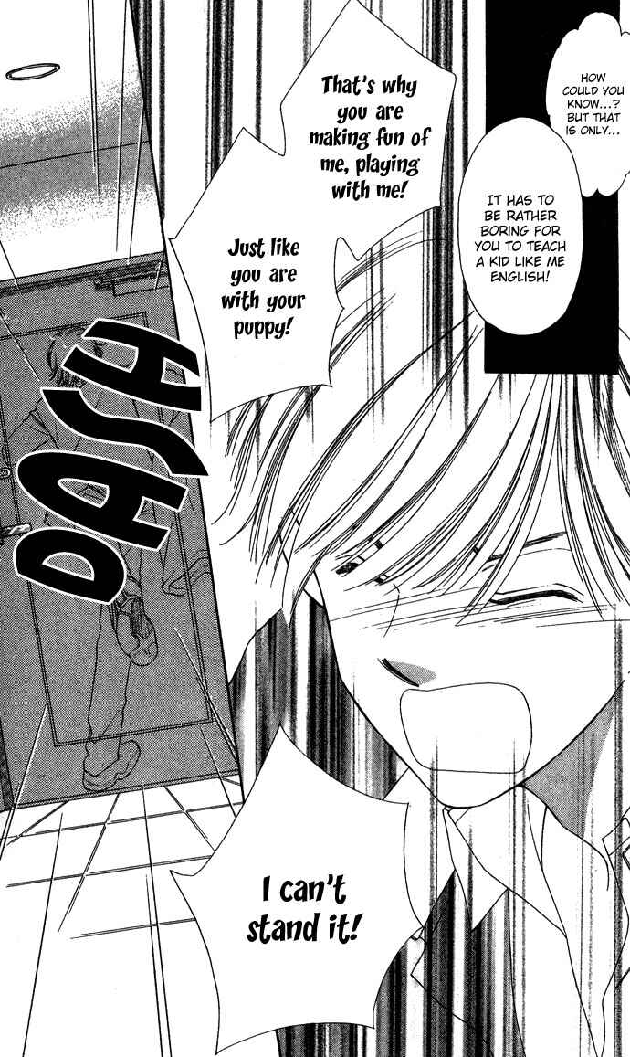 Page 26 Chapter 3 Sullen Caress