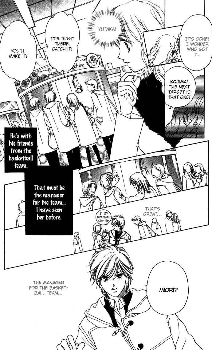 Page 29 Chapter 3 Sullen Caress